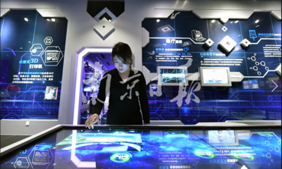 南京開發(fā)區(qū)激光產(chǎn)業(yè)集聚效應(yīng)日顯，賦能智能科技領(lǐng)域技術(shù)開發(fā)新突破